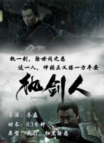 部位